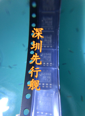 RENESAS 瑞萨 进口原装 M62342FP 62342 SOP8