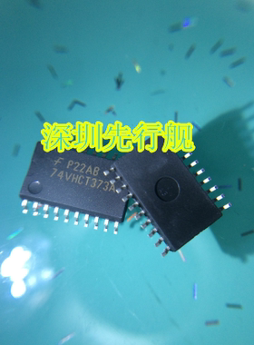 74VHCT373AMTCX FAIRCHILD/仙童 TSSOP20_44MM 逻辑芯片