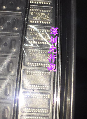 TLE7240SL 进口原装 INFINEON 汽车IC 继电器开关芯片 SSOP-24