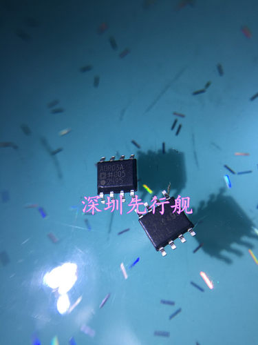 ADR03A ADR03ARZ 进口原装 AD正品芯片 SOP8 电压基准