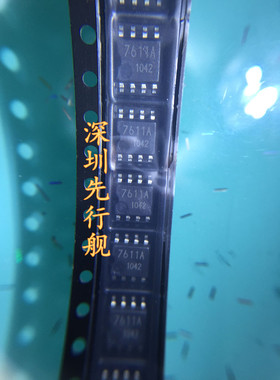 BA7611AF-E2BA7611AF 7611A 进口原装 SOP8 ROHM