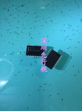 MC74AC573DWR2G进口原装 ON芯片 AC573 SOP20