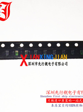 TSL2584TSV 进口原装 正品芯片 BGA6 射频传感器 TSL2584