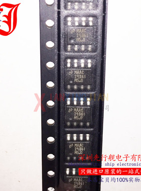 LP2986IM-5.0 进口原装 NS正品芯片 SOP8 2986IM5.0 LM2986IM-5.0