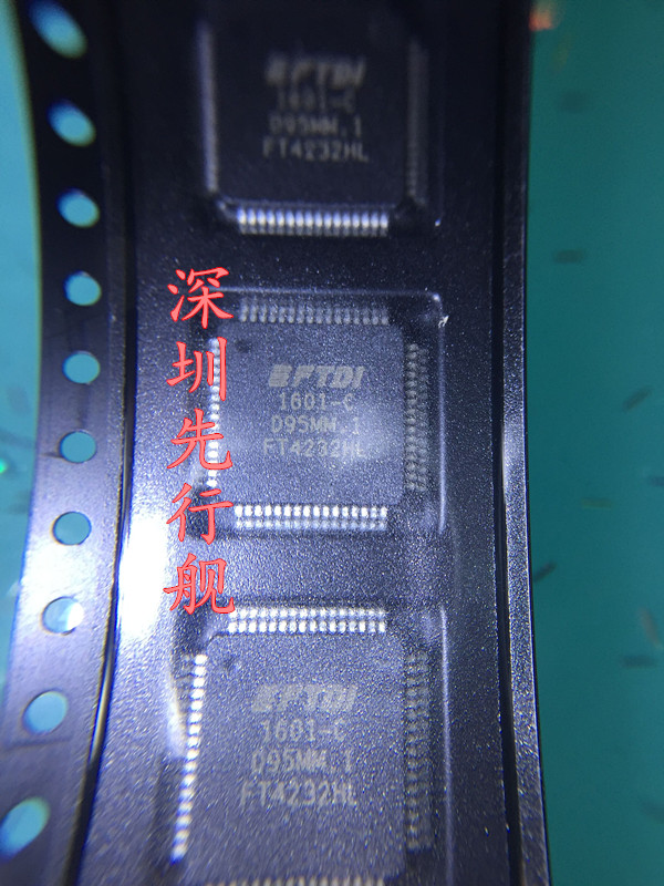 FT4232HL 接口控制器  进口原装 FTDI芯片 LQFP64