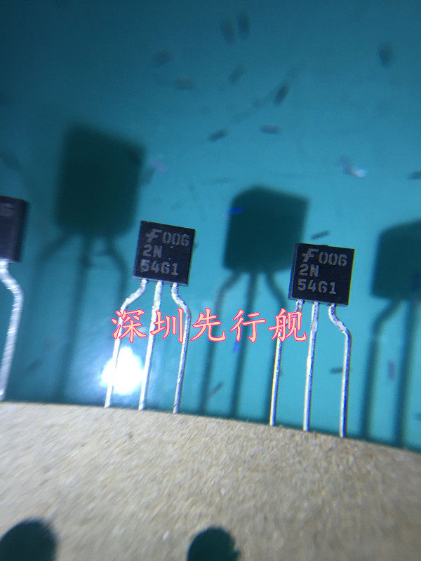 直插 2N5461 现货 三极管 TO-92封装 进口原装 仙童