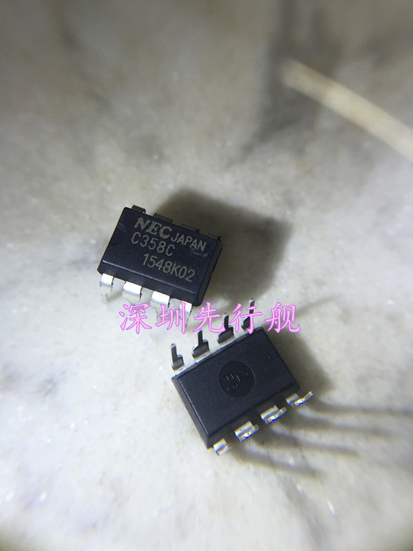 UPC358C 进口原装 NEC正品芯片 DIP8 C358C