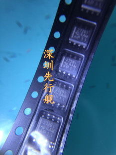 TLC272BIDR 进口原装 TI正品芯片 运算放大器 SOP8 272BI