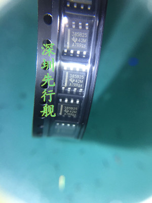 LM385BDR-2.5 进口原装 NS正品芯片 SOP8 385B25 电压基准