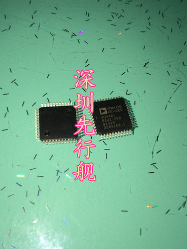 AD9481 AD9481BSUZ-250 模数转换器 AD正品 LQFP44 进口原装