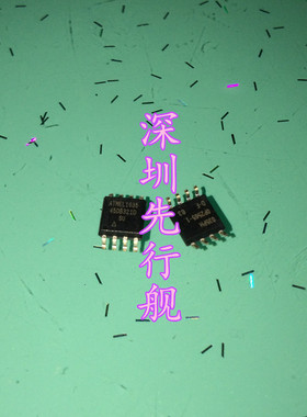 AT45DB321D-SU 原装 SOP-8 存储芯片 ATMEL 进口全新