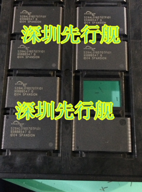 S29AL016D70TFI02 S29AL016D70TF102 TSOP48 100%全新原装