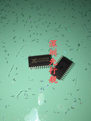 ZLG7290 ZLG7290CS SOP24 键盘显示驱动器 进口原装 ZLG