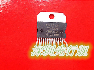 TDA7379 ZIP15 进口原装 ST正品芯片  数字功率放大器