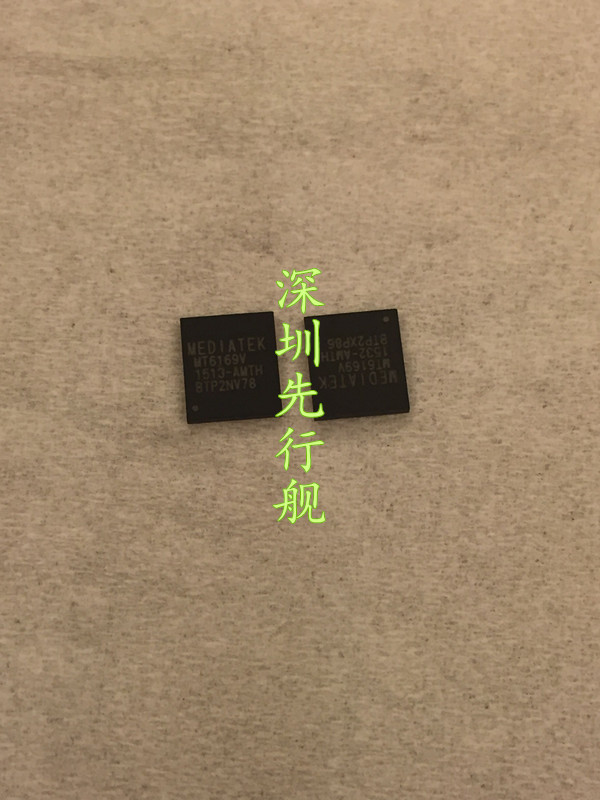 MT6169V 进口原装 MTK芯片 手机中频 BGA
