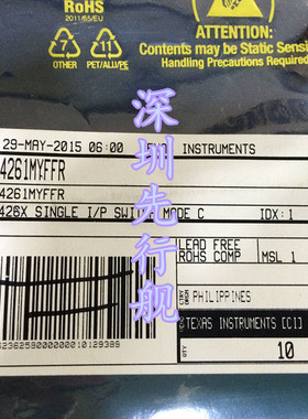 BQ24261MYFFR  全新进口 原装现货 TI DSBGA-36