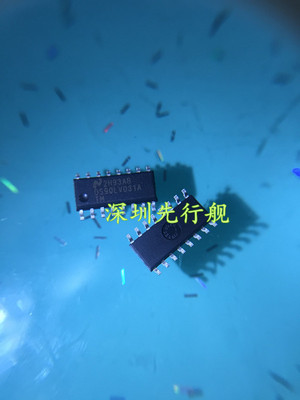 DS90LV031ATM 进口原装 正品芯片 SOP16 线路驱动器