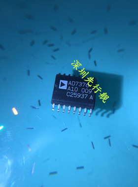 AD7376AR10 进口原装 AD芯片 SOP16 AD7376
