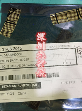 DAC7574IDGSR 进口原装 正品芯片 MSOP10 数模转换器 D774