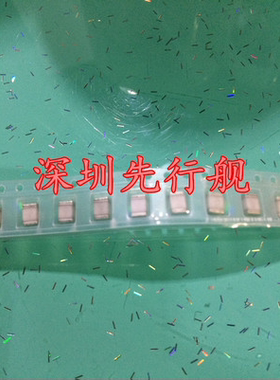 陶瓷气体放电管 BF471M 封装SMD BC厂家 自恢复