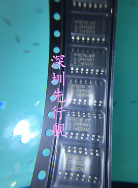 HTRC11001T RFID应答器 HTRC110 01T 进口原装 NXP SOP14