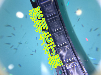 BA7613F-E2 BA7613F 视频IC 进口原装 SOP8 ROHM正品