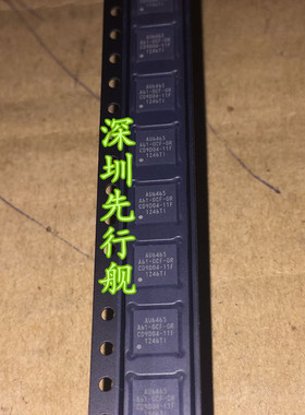 ALCOR正品 进口原装 控制芯片 AU6465A61-GCF-GR QFN28