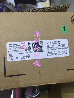 AM3358BZCZ100 进口原装 TI正品芯片 BGA324 微处理器