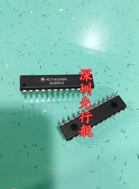 MC74AC646N 进口原装 MOTORORA正品芯片  DIP24