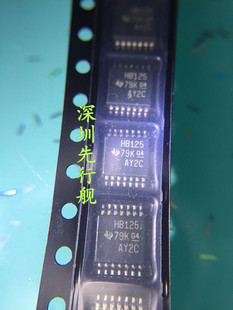 SN74AHCT125PWR 进口原装 TI正品芯片 HB125 TSSOP14 缓冲器闸