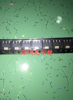 BTS4142N 电源管理IC SOT223 INFINEON芯片 进口原装