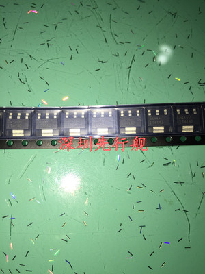 BTS4142N 电源管理IC SOT223 INFINEON芯片 进口原装