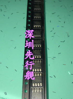 FM25C160-STRSOP-8 存储器IC 进口原装 RAMTRON FM25C160