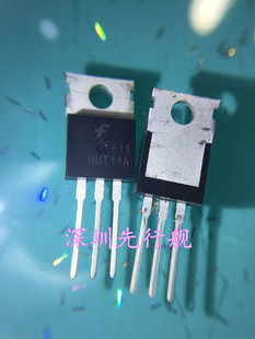 BUT11A 进口原装 5A450V NPN晶体管 FAIRCHILD正品  TO220