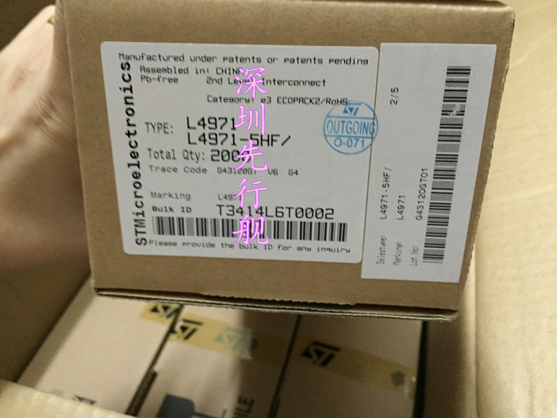L4971 L4971D L4971-5HF 进口原装 ST 稳压器 DIP8