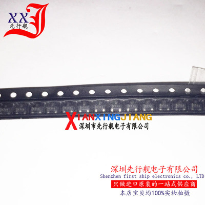 REF3012AIDBZR 进口原装 TI正品 SOT23 R30A REF3012 电压参考