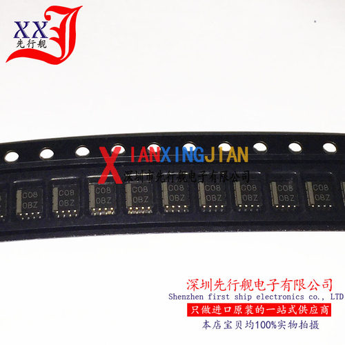 SN74LVC2G08DCTR 进口原装 TSSOP8 双路2输入正与门 C08 TI正品