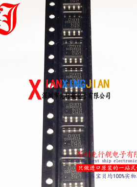 IXDI604SIA 进口原装 DI604SIA 电源管理IC SOP8  IXYS正品芯片