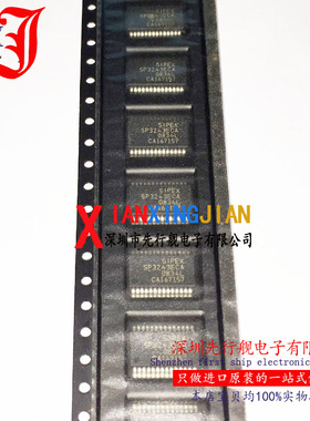 SP3243ECA 进口原装 正品芯片 TSSOP28  SP3243 驱动器