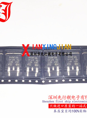 STB40NF10LT4 进口原装 正品芯片 B40NF10L TO263  单端场效应管