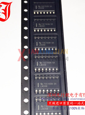 LM348DR 进口原装 TI正品芯片 LM348 SOP14 运算放大器