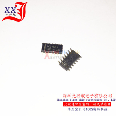 ICL7662CBD 进口原装 SOP14 MAXIM正品 ICL7662 稳压器