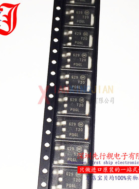 NTD20P06LT4G 进口原装 ON正品芯片 TO252 T20P06L 晶体场效应管