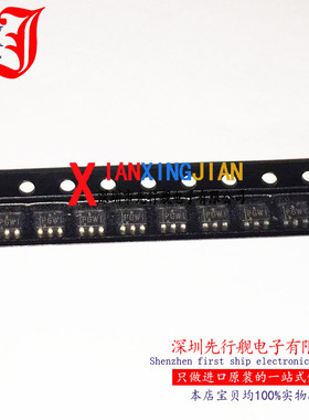 TPS79325DBVR 进口原装 TI正品芯片 SOT23 PGWI  线性稳压器