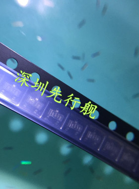 REF3120AIDBZR 进口原装 TI正品芯片  SOT23 电压基准 R31B