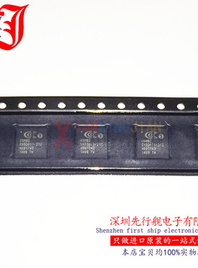 CX93011-21Z 进口原装 CONEXANT正品芯片 CX93011 QFN20