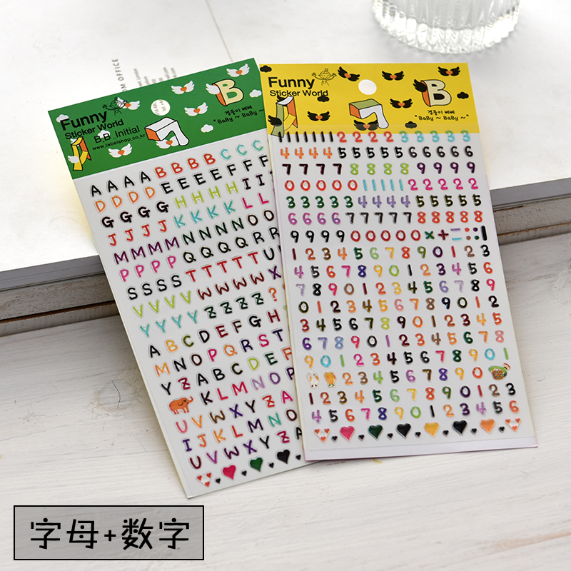 韩国funny数字贴纸立体滴胶长颈鹿雪花植物素材diy相册手帐装饰贴