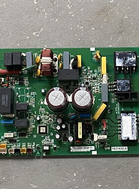 海信变频空调电路板主板室外机板 1832790.C,H 1837430