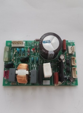 海信日立PI012-4 17C85055A电路板电源板风机调速板