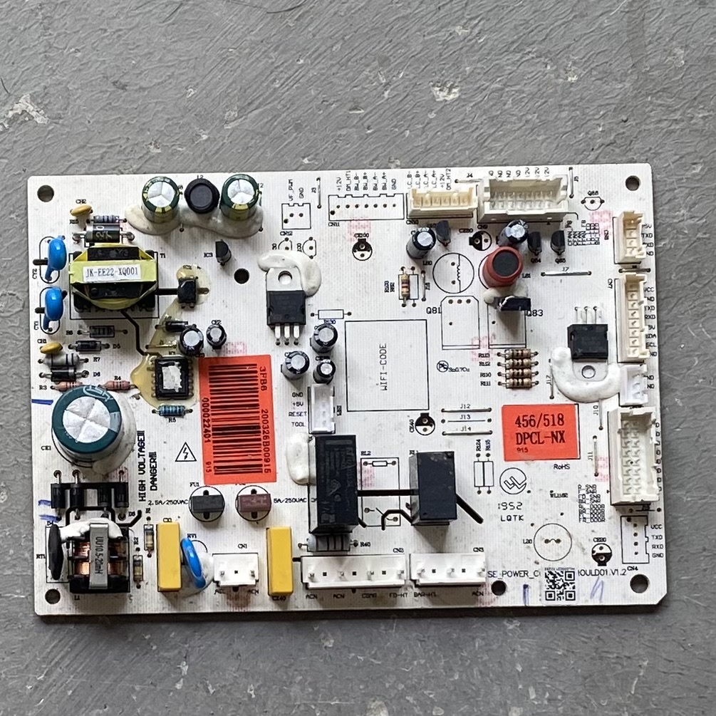 TCL冰箱BCD-456/518DPCL